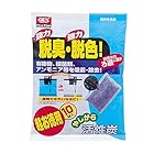 「ジェックス 超お徳用(10袋入)やしがら活性炭」 2個セット