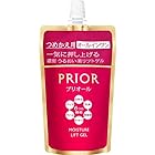 【2個セット】プリオール うるおい美リフトゲル (つめかえ用) 105mL