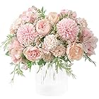 KIRIFLY 造花 絹の花 花嫁ブーケ結婚式フラワー テーブル中央装飾プラスチック アジサイ牡丹 カーネーション (ピンク)