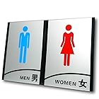 Copeflap トイレ プレート 看板 サインプレート 標識 トイレマーク 男女 (ネジ穴なし)