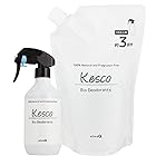 KESCO (ケスコ) 消臭剤 ケスコスプレー ペアパック (本体 370ml + 詰め替え 1000ml) 衣類 靴 タバコ 部屋 トイレ (嫌なニオイを分解消臭)