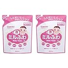 【Amazon.co.jp 限定】【まとめ買い】ミルふわ ベビーソープつめかえ800ml(400ml×2個)