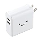 エレコム 充電器 USB コンセント 合計24W 2ポート USB-A 折りたたみ式プラグ 2台同時充電 おまかせ充電対応 【 iPhone SE3 / 14 / 13 / 12 / Android 各種対応】 しろちゃん (ホワイトフェイス)