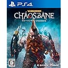 ウォーハンマー:Chaosbane - PS4