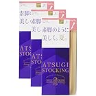 [アツギ] パンスト ATSUGI STOCKING (アツギストッキング) 素脚のように美しく。夏。ひざ下丈<3足組>×3セット レディース ベージュ 22~25cm
