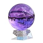 （イスイ）YISHUI K9 クリスタルボール パープル アメジスト 天然石 水晶球 紫水晶 風水グッズ ギフトガラス台座付き HP0268 (ガラス台座, 50ｍｍ)