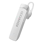JVCケンウッド KENWOOD KH-M100-W 片耳ヘッドセット Bluetooth対応 連続通話時間 約4時間 左右両耳対応 テレワーク・テレビ会議向け ホワイト