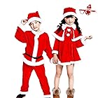 [ネモリ] サンタ 衣装 子供 コスプレ コスチューム キッズ 子供服 サンタクロース 帽子付き 女の子 男の子 Santa children02-nv 100cm