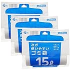 ケミカルジャパン ゴミ袋 次が使いやすいゴミ袋 20枚入×3個パック 半透明 15L HD-505N