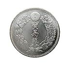 大日本 明治八年 貿易銀 レプリカ コイン