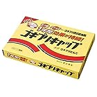 ゴキブリキャップ 15個入 ホウ酸 殺虫剤 見ずに退治 愛されて約40年 知る人ぞ知る逸品