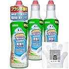 【Amazon.co.jp 限定】 スクラビングバブル トイレ掃除 超強力トイレクリーナー 400g×3本 お掃除用手袋つき トイレ洗剤 黒ずみ トイレ 掃除 除菌 洗浄 まとめ買い 洗剤