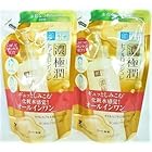 【2個セット】肌ラボ 極潤 ヒアルロンジュレ つめかえ用 美容液 無香料 150mL入り×2個