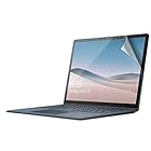 エレコム Surface Laptop 3 液晶保護フィルム 超反射防止 ブルーライトカット 13.5インチ EF-MSL3FLBLKB