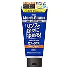 メンズビゲン カラーリンス (ダークブラウン) 160g+おまけ付 白髪染め 白髪用