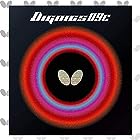バタフライ(Butterfly) 卓球 ラバー ディグニクス 09C 粘着性 ハイテンション 裏ソフト 06070 レッド 特厚 ブラック