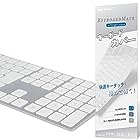 Digi-Tatoo Magic Keyboard カバー 対応 日本語JIS配列 キーボードカバー for Apple iMac Magic Keyboard (テンキー付き, MQ052J/A A1843, Bluetooth Lightni
