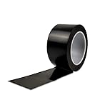厚手PVCラインテープ 黒 幅50mmx 22m 厚0.2mm はく離紙なし 樹脂芯 PVC