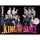TVドラマ『KING OF DANCE』【DVD-BOX】
