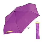 Waterfront 折りたたみ傘 日傘兼用雨傘 LIGHT CARBON Purple/Yellow 53cm 軽量 UVカット 90% ユニセックス BCSFA-3F53-UH-PY