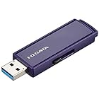 アイ・オー・データ USB 3.1 Gen 1(USB 3.0)対応 セキュリティUSBメモリー 32GB 日本メーカー EU3-PW/32GR