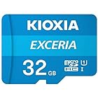 KMU-A032G EXCERIA microSDHCカード 32GB CLASS10