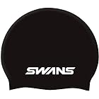 SWANS(スワンズ) スイムキャップ スイムキャップ シリコーンキャップ SA7 ブラック(MBK)