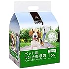 [Amazonブランド] Wag 犬用 ウンチ処理袋 無香料 300枚 (トイレに流せる)