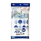 ケミカルジャパン シンクにペタッと 穴あきごみ袋 シール付き 100枚 貼って使える 便利な 水切りゴミ袋 PT-100S