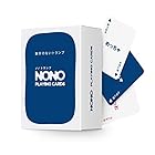数字のないトランプ ノノトランプ NONO Playing Cards