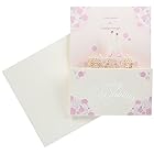 学研ステイフル メッセージカード 結婚祝い ポップアップ ピンクケーキ E48057