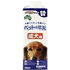 ドギーマンハヤシ 【セット販売】ペットの牛乳 成犬用 250ml×3コ