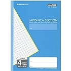 ショウワノート 学習帳 ジャポニカ 4mm方眼罫 B5判 5冊パック 青 JS-4 00204001*5