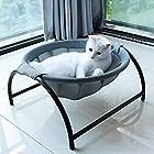 JUNSPOW 猫ベッド ペットハンモック 犬猫用ベッド 自立式 猫寝床 ネコベッド 猫用品 ペット用品 丸洗い 安定な構造 取り外し可能 通気性 組立簡単 室内 戸外 (ダークグレー) ワンサイズ