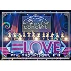 =LOVE 1stコンサート「初めまして、=LOVEです。」 (DVD)