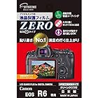エツミ デジタルカメラ用液晶保護フィルムZERO Canon EOS R6専用 VE-7388