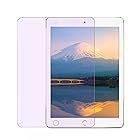 【 ブルーライトカット】iPad 9.7 ガラスフィルム （ 2018 / 2017 新型 ） Air2 / Air/ipad pro 9.7インチ 用 強化ガラス 目の疲れ軽減 保護フィルム 高透過率 旭硝子素材 9H硬度 気泡ゼロ 飛散防止