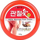 関節愛 関節マッサージクリーム エミューオイル配合 100g Korea cosmetic （ articular massage care cream 100g）