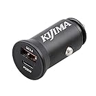 キジマ(Kijima) バイク バイクパーツ USB変換アダプター USBチャージャー 12Vシガーソケットタイプ 2ポート タイプA&タイプC 304-6222