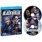 ブラック アンド ブルー ブルーレイ&DVDセット [Blu-ray]