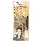 キレイファクトリー スタイリングスティック しっかりキープ ヘアワックス レモン&ユーカリ 10ミリリットル (x 1)