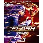 THE FLASH/フラッシュ (フィフス)前半セット(3枚組/1~14話収録) [DVD]