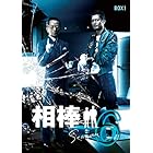 相棒 season6 DVD-BOX I