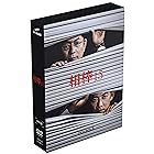 相棒 season15 DVD-BOX II
