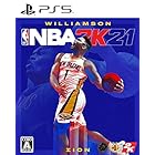 【PS5】NBA 2K21【Amazon.co.jp特典】オリジナルデジタル壁紙※有効期限切れのため入手不可・使用不可
