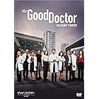 グッド・ドクター 名医の条件 シーズン3 DVDコンプリートBOX(初回限定生産)(チャプターカード付)