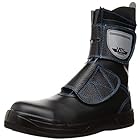 [ノサックス] ワークシューズ アスファルト舗装用安全靴 HSK LITE メンズ ブラック large 3E