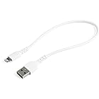 StarTech.com 高耐久Lightning - USB-Aケーブル/30cm/ホワイト/アラミド繊維補強/iPhone 12、iPad対応/Apple MFi認証/アップルライトニング - USB Type-A充電同期ケーブル RUSBL