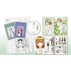 五等分の花嫁∬ 第4巻[DVD]