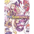 Fate/Grand Carnival 2nd Season(完全生産限定版) [DVD]